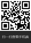 洛陽麻豆人妻少妇精品无码专区銅業有限公司